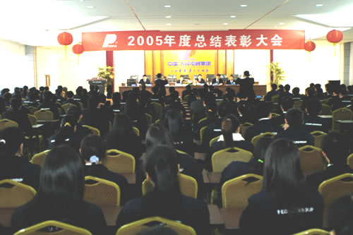 217���Ź����,217���Ź���Ἧ��,�й�217���Ź���Ἧ��