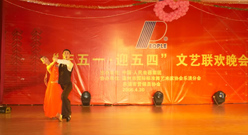 217���Ź����,217���Ź���Ἧ��,�й�217���Ź���Ἧ��