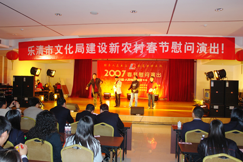 217���Ź����,217���Ź���Ἧ��,�й�217���Ź���Ἧ��