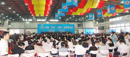 217���Ź����,217���Ź���Ἧ��,�й�217���Ź���Ἧ��