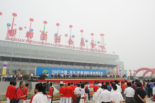 217���Ź����,217���Ź���Ἧ��,�й�217���Ź���Ἧ��