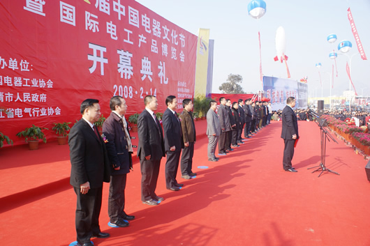 217���Ź����,217���Ź���Ἧ��,�й�217���Ź���Ἧ��