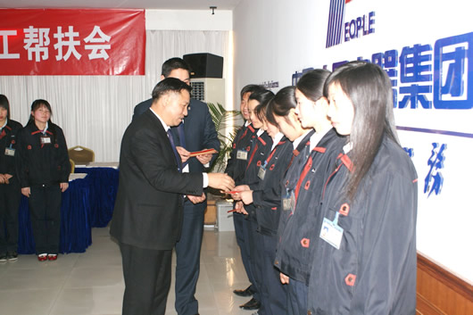 217���Ź����,217���Ź���Ἧ��,�й�217���Ź���Ἧ��