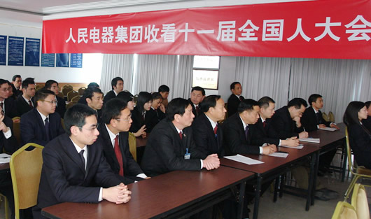 217���Ź����,217���Ź���Ἧ��,�й�217���Ź���Ἧ��